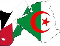 الاردن يشارك في مؤتمر بالجزائر